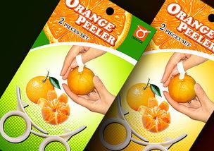 上海削皮工具包裝設計 創新與實用性的完美融合